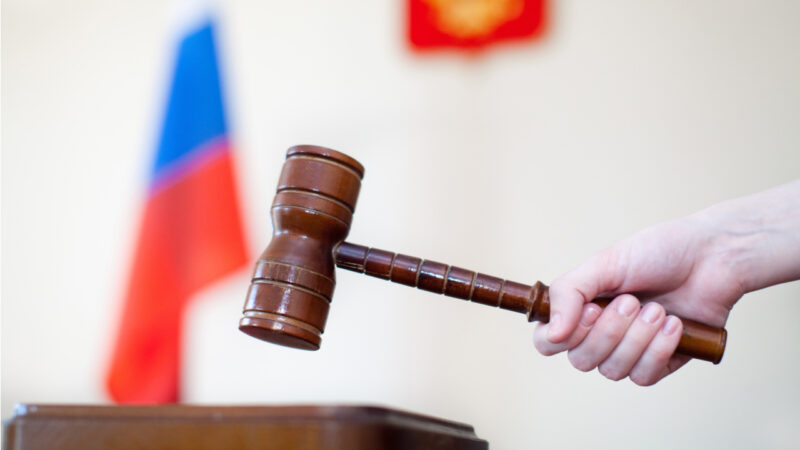 Russian Appellate Court Cancels Decision to Block Tor Project’s Website