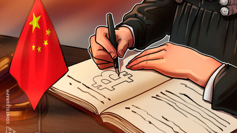 Shanghai court affirms that Bitcoin is virtual property, subject to property rights