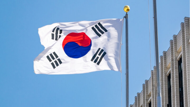 South Korean Government Calls for Voluntary Regulations From Crypto Industry