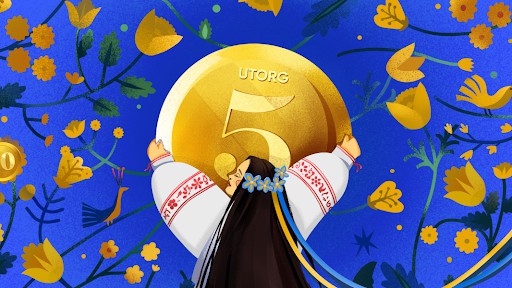5% Instant Bonus From Utorg to Support Ukrainians