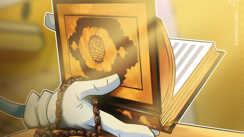 NFT and Islamic education: A new frontier to teach religion?