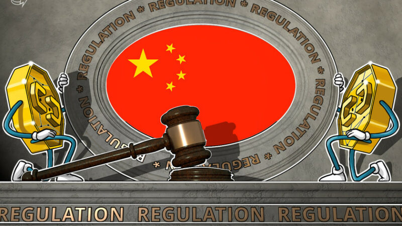 Salary payments in USDT stablecoin ruled as illegal in the Chinese court