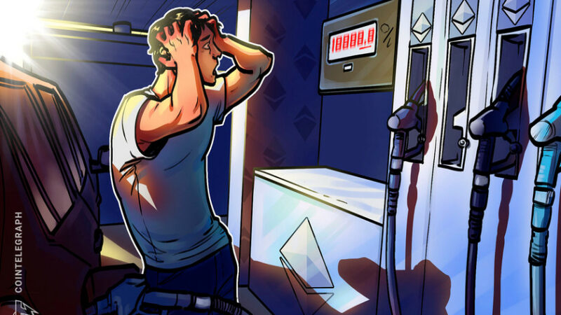 Ethereum Foundation clarifies that the upcoming Merge upgrade will not reduce gas fees