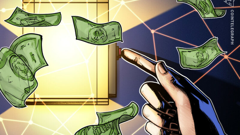 Ex-Citadel execs raise $50M for high-frequency crypto trading platform