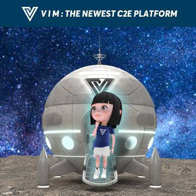 VIM: A New Ecosystem Where You Can Support Your Favourite Virtual Influencers