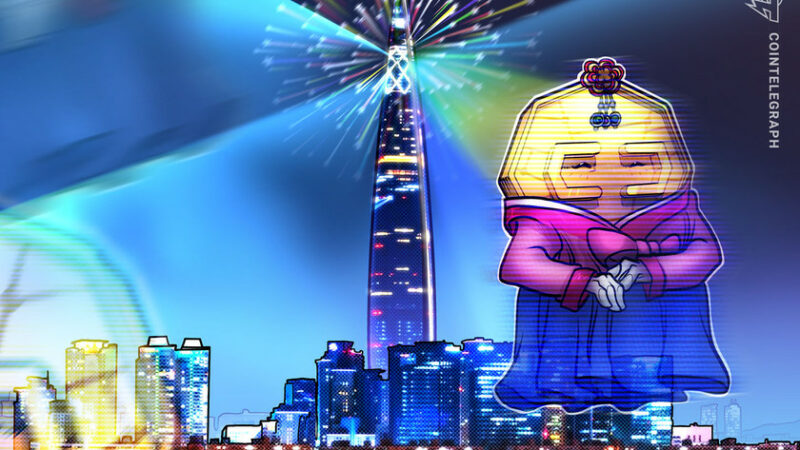 South Korea investigates crypto exchanges for listing native tokens