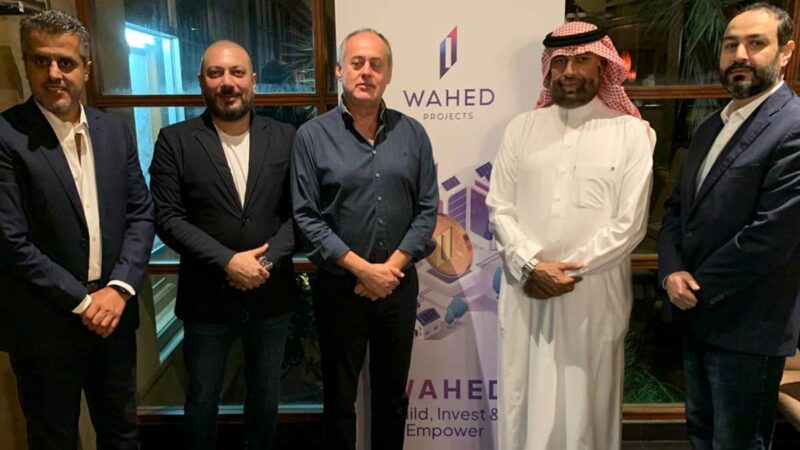 Wahed Projects Announces Strategic Partnership With EnterMed