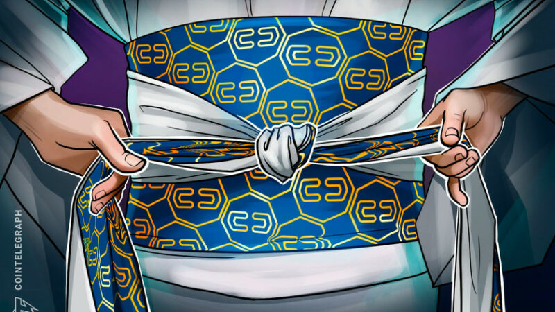 Japan’s Sumitomo Mitsui to issue soulbound tokens to explore Web3