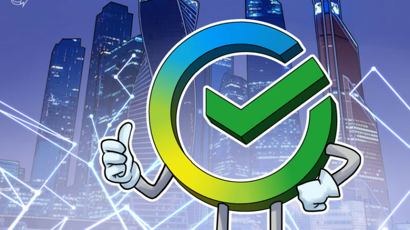 Russia’s Sber bank integrates Metamask into its blockchain platform