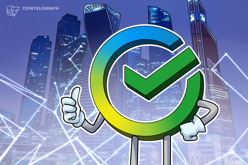 Russia’s Sber bank integrates Metamask into its blockchain platform