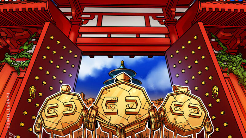 China’s digital yuan gets smart contract functionality alongside new use cases