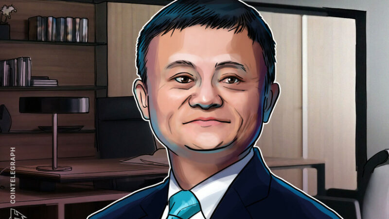 Jack Ma surrenders control of fintech giant Ant Group