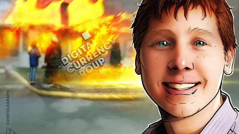 Opinion: Digital Currency Group’s Genesis implosion marks another bottom in trust for crypto