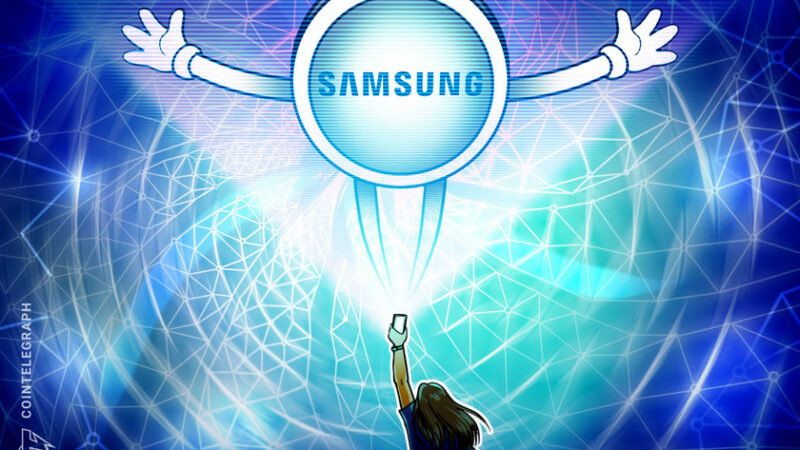 Samsung investment arm considering spot-Bitcoin ETF in Hong Kong