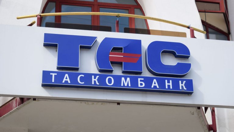 Ukraine’s Tascombank Pilots Stellar-based E-hryvnia