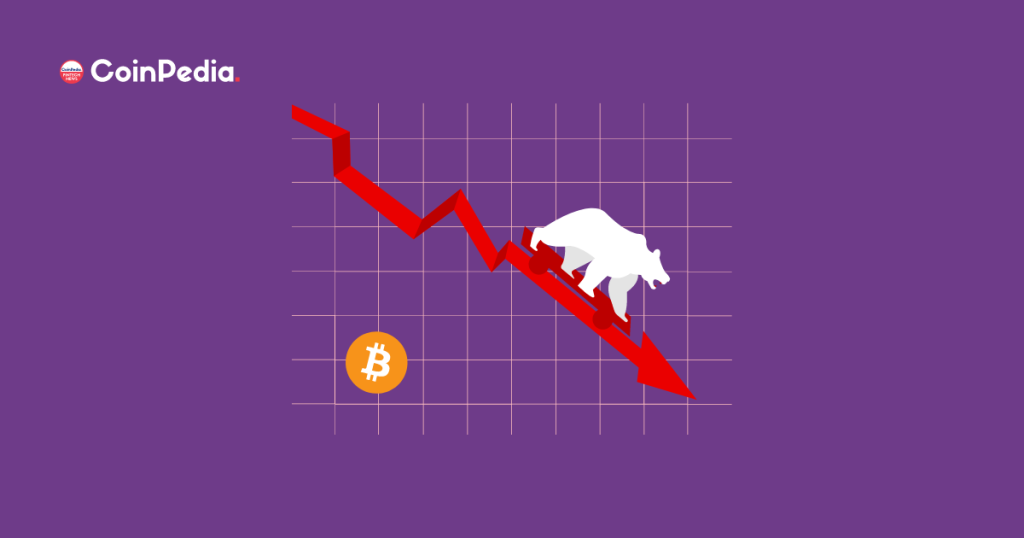 Why Bitcoin Price is Down Today? Here Are The Top Reasons