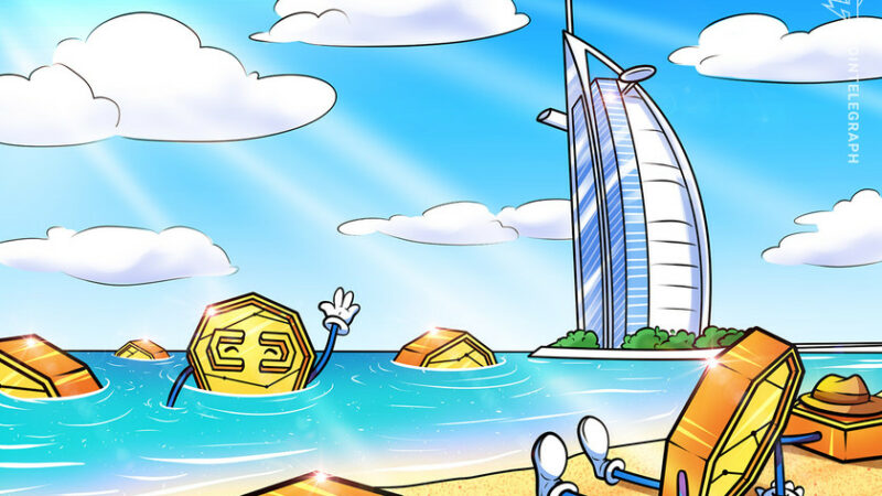 UAE emirate to launch free zone for digital and virtual asset firms