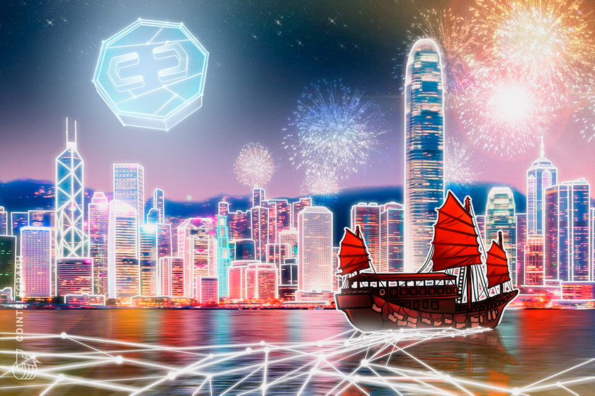 Hong Kong fund plans to raise $100 million for crypto investment