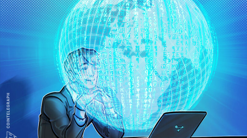 NEAR protocol releases blockchain operating system for Web3