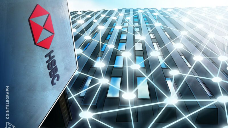 Silicon Valley Bank UK arm acquired by HSBC for one pound