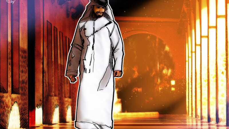 UAE free zone to explore Bitcoin payments for services, lawyer says