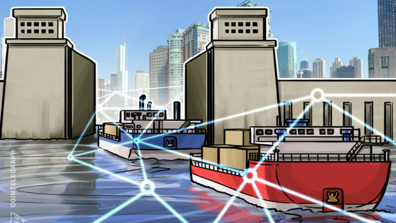Firms combine blockchain and AR to develop port maintenance system