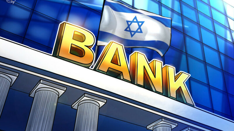 Israel’s central bank says CBDC could be issued if stablecoin use increases