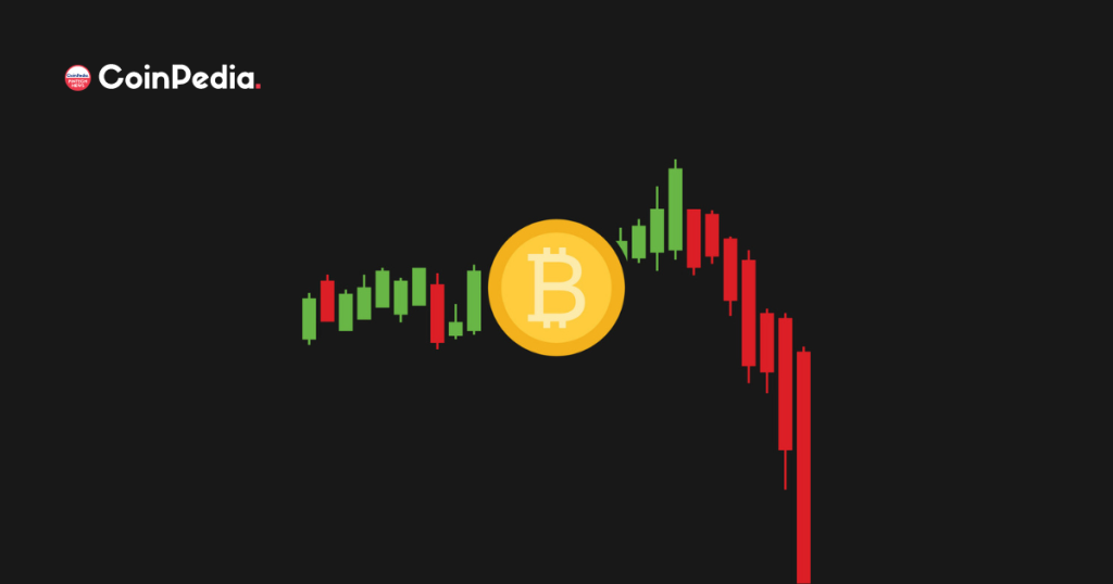 Bitcoin Drops Below Crucial Levels; Here’s What’s Next for the BTC Price!