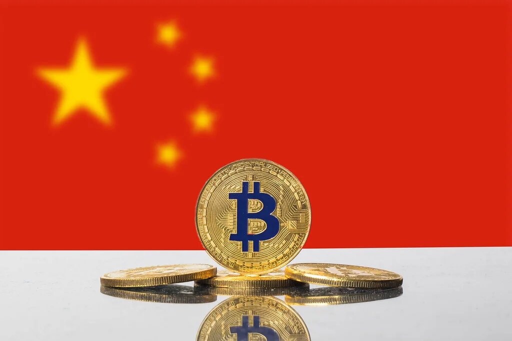 China Proposes Crypto Financial Trial Protocols