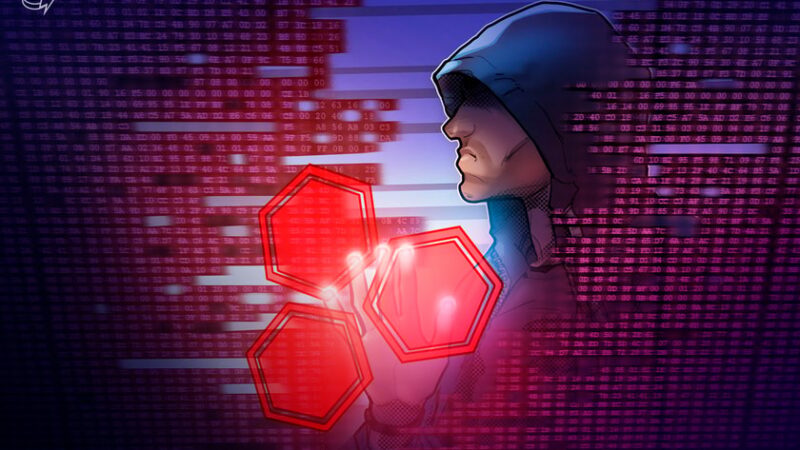 ParaSpace team clashes with CEO over alleged whereabouts of protocol funds