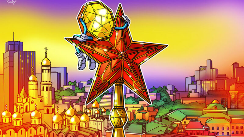 Russia scraps plans for a national cryptocurrency exchange