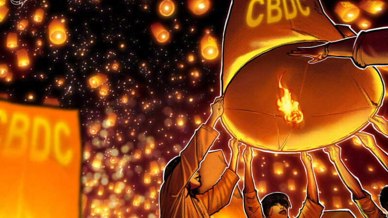 Chinese city of Jinan accepts CBDC payments for bus rides