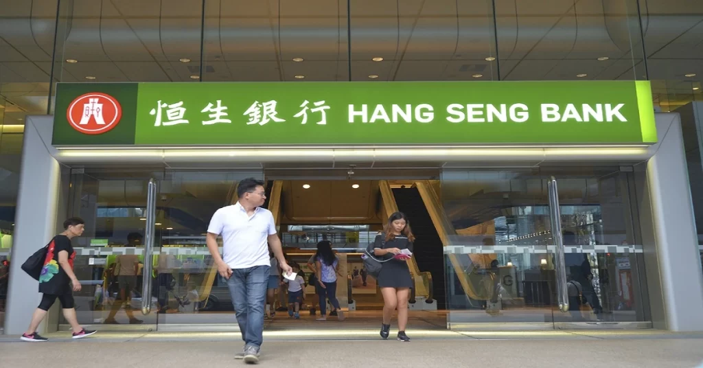 Hang Seng Bank Limits Crypto Firm’s Account Opening in HK!