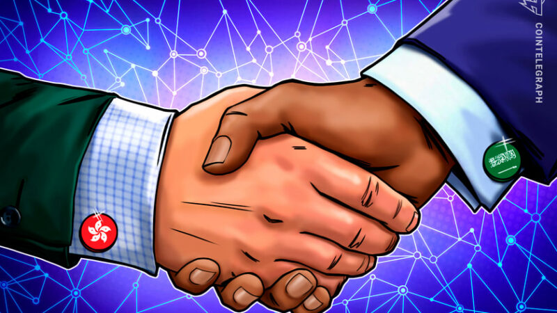 Hong Kong and Saudi Arabia collaborate on tokens and payments