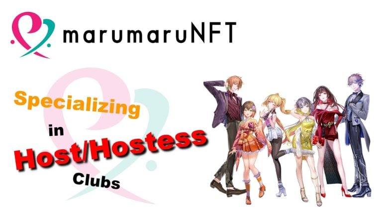 marumaruNFT: Revolutionizing Cabaret Clubs and Host Clubs with Dynamic NFTs and Market Competition