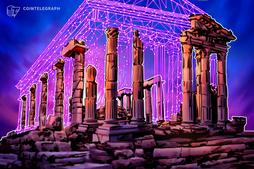 Researchers develop blockchain verification service for cultural artifacts