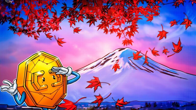 Binance Japan begins launching trading services for residents