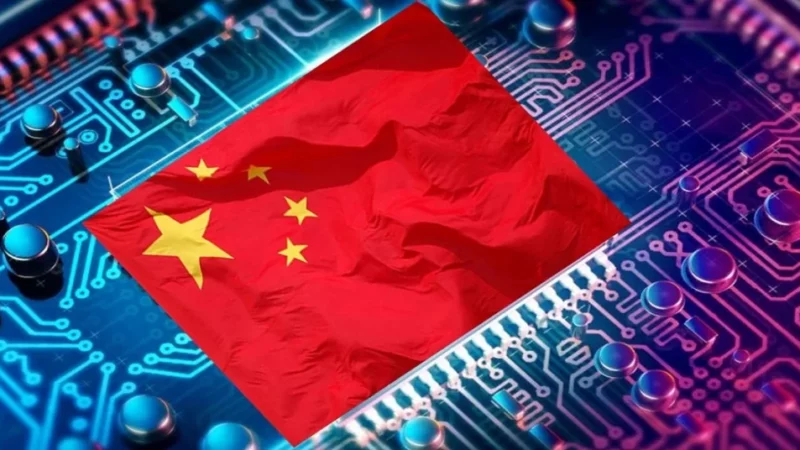 China Unveils Blockchain Data Exchange at Hangzhou Conference!