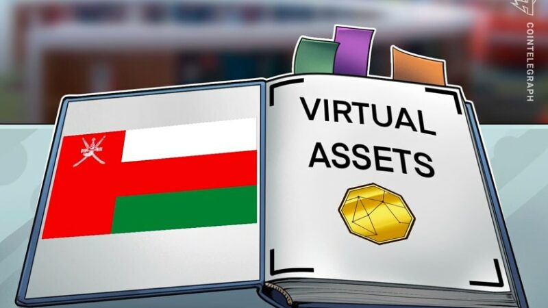 Oman financial regulator seeks feedback on proposed virtual asset framework