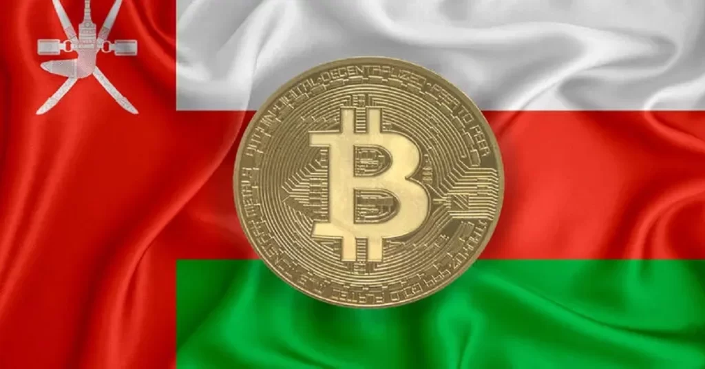 Sultanate of Oman to Invest $1.1 Billion in Bitcoin Mining!