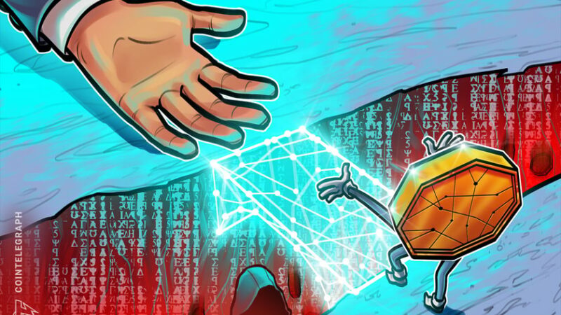 Worldcoin’s Orb had serious security vulnerability in operator onboarding: CertiK