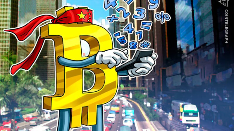 Bitcoin gains legal recognition as digital currency in Shanghai China