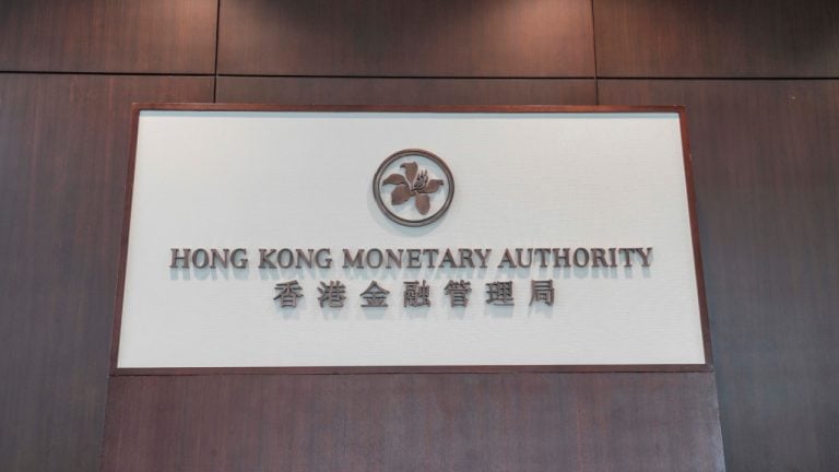 Hong Kong Monetary Authority Advances e-HKD Tests, Mbridge Project