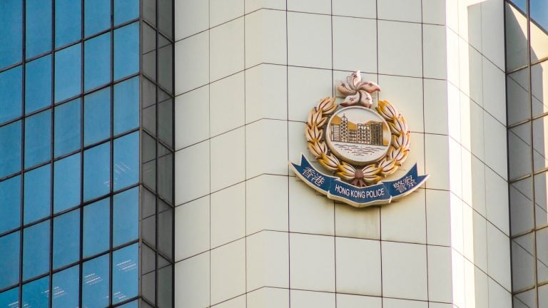 Hong Kong Police and Securities Regulator Form Unit to Monitor Crypto Exchanges