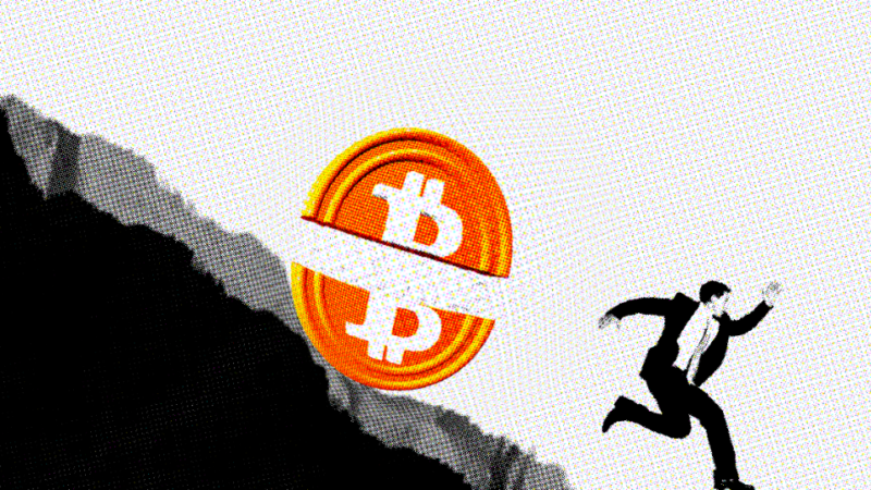 Bitcoin Price Analysis: Is the Bitcoin Bull Run Reliant on ETF Approval and Halving?