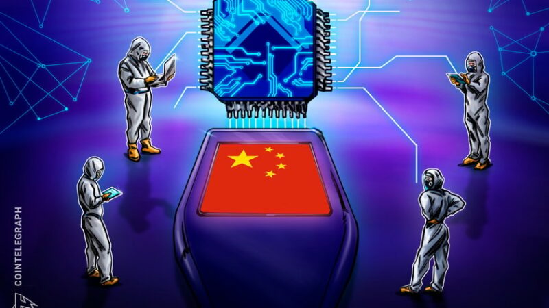 China AI chip market finds expansion paths despite US export restrictions
