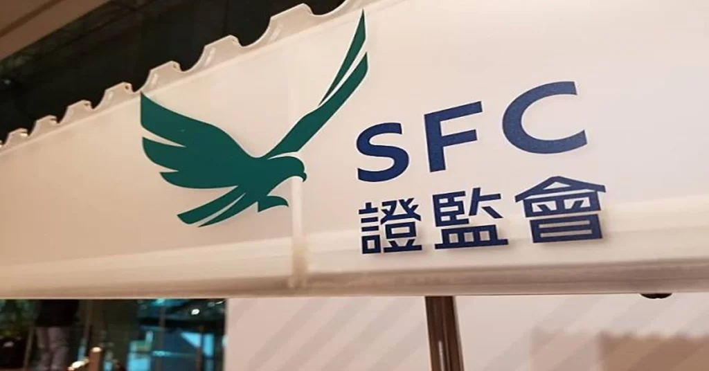 Hong Kong’s Financial Industry Proposes Measures to Stimulate Development