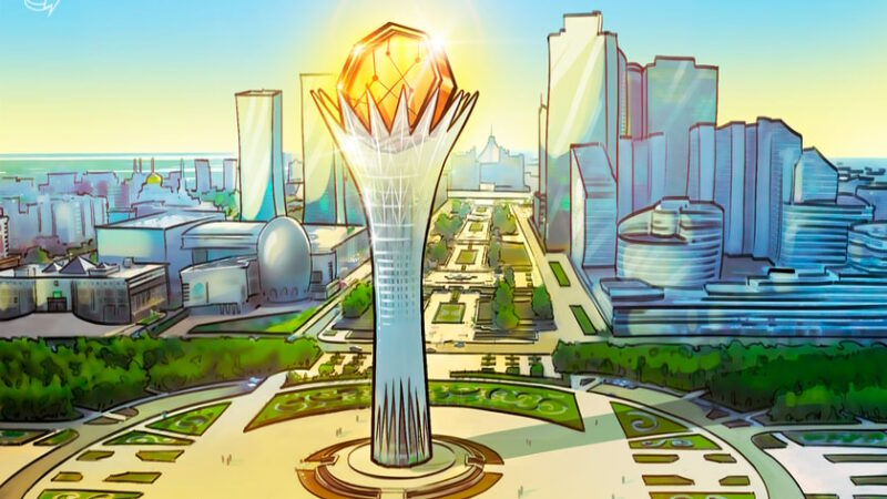 Kazakhstan officially launches digital tenge