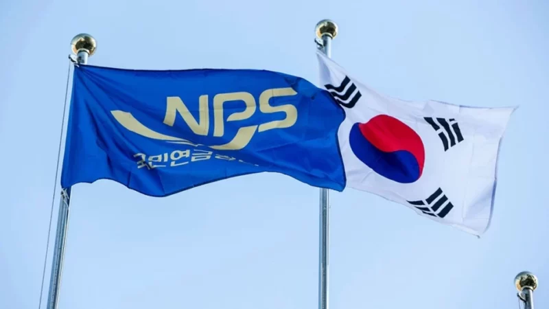 South Korea’s NPS Makes a Historic Coinbase Investment: Achieving 40% Profit in One Quarter