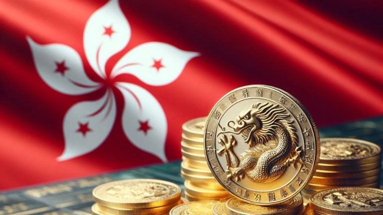 Hong Kong Launches Project Ensemble, a Wholesale CBDC and Tokenized Deposits Initiative